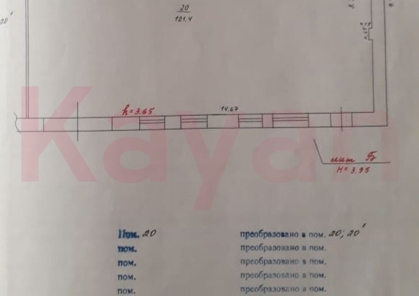 Продажа коммерции, 122 кв.м (Торговое) фото 7 Продажа коммерции, 122 кв.м (Торговое) фото 7
