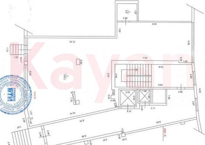Продажа коммерции, 129 кв.м (Свободного назначения) фото 5