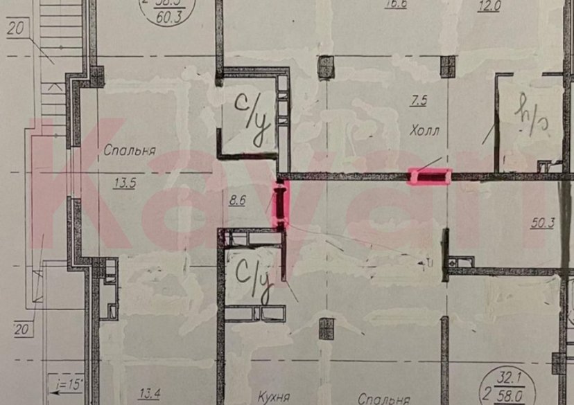 Продажа коммерции, 205 кв.м (Свободного назначения) фото 13 Продажа коммерции, 205 кв.м (Свободного назначения) фото 13