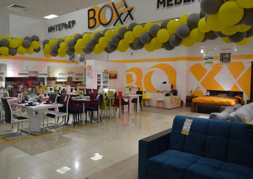 Продажа коммерции, 2131 кв.м (Торговый комплекс) фото 15 Продажа коммерции, 2131 кв.м (Торговый комплекс) фото 15