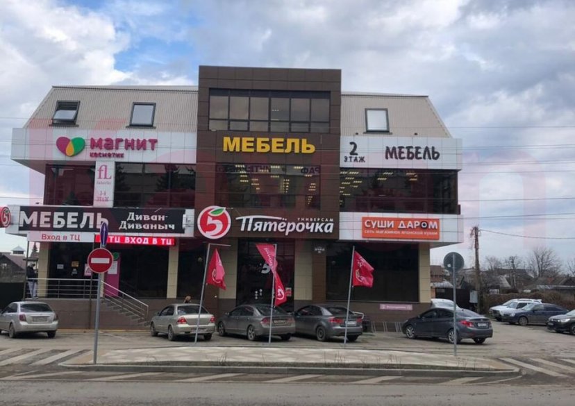 Продажа коммерции, 2131 кв.м (Торговый комплекс) фото 9 Продажа коммерции, 2131 кв.м (Торговый комплекс) фото 9