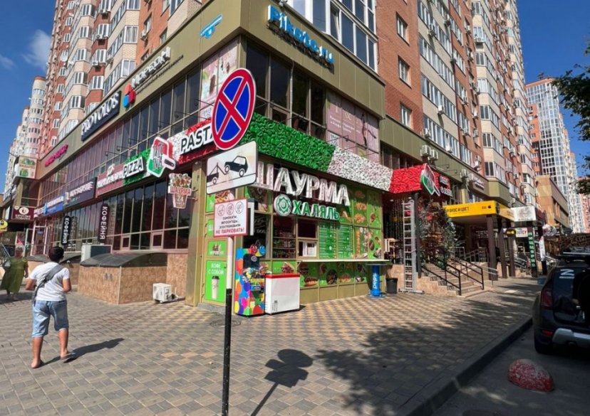 Продажа коммерции, 68 кв.м (Свободного назначения) фото 2