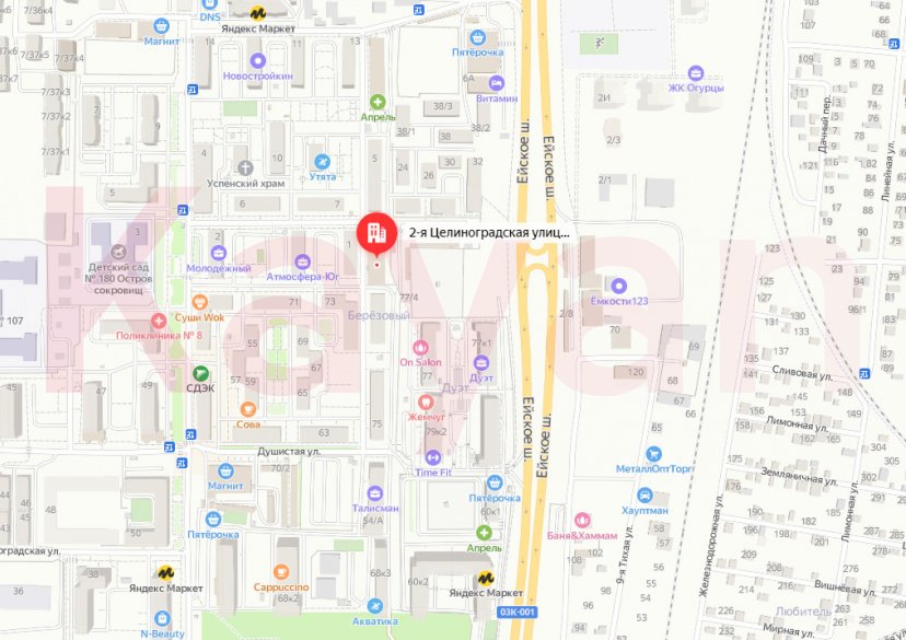 Продажа коммерции, 938 кв.м (Свободного назначения) фото 12 Продажа коммерции, 938 кв.м (Свободного назначения) фото 12