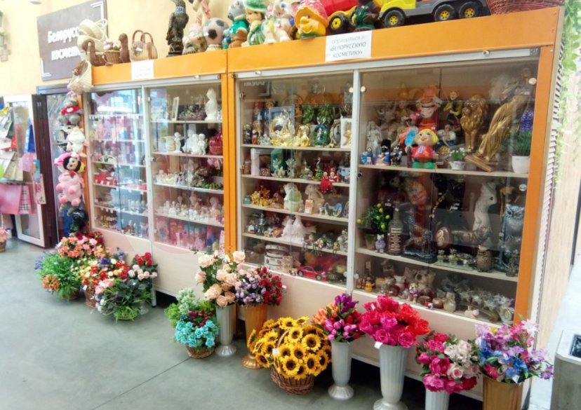 Продажа коммерции, 938 кв.м (Свободного назначения) фото 2 Продажа коммерции, 938 кв.м (Свободного назначения) фото 2