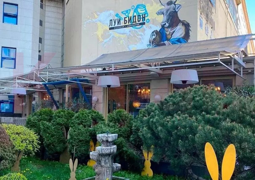 Аренда коммерции, 580 кв.м (Свободного назначения) фото 0