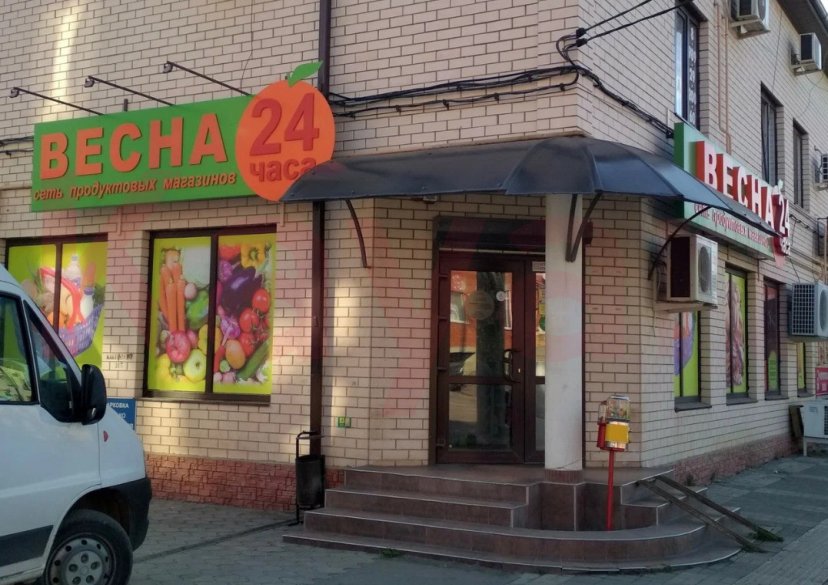 Продажа коммерции, 145 кв.м (Свободного назначения) фото 1 Продажа коммерции, 145 кв.м (Свободного назначения) фото 1