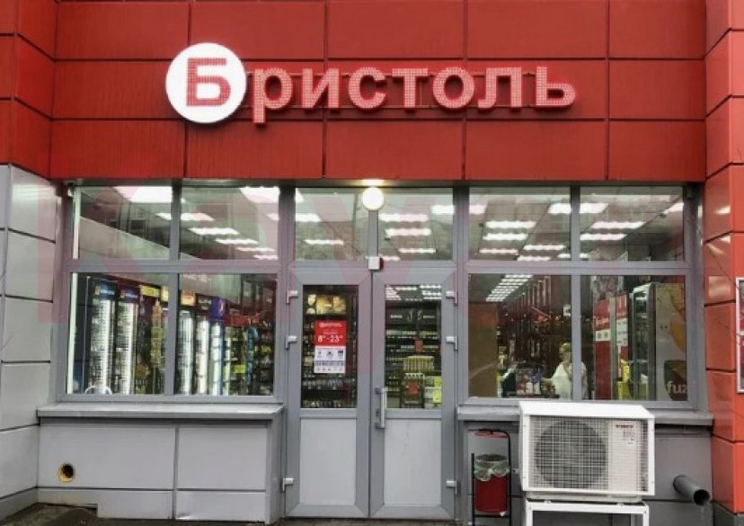 Продажа коммерции, 120 кв.м (Другое) фото 0 Продажа коммерции, 120 кв.м (Другое) фото 0