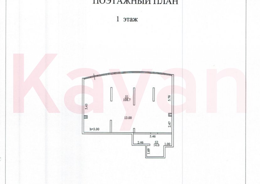 Аренда коммерции, 123 кв.м (Свободного назначения) фото 7 Аренда коммерции, 123 кв.м (Свободного назначения) фото 7