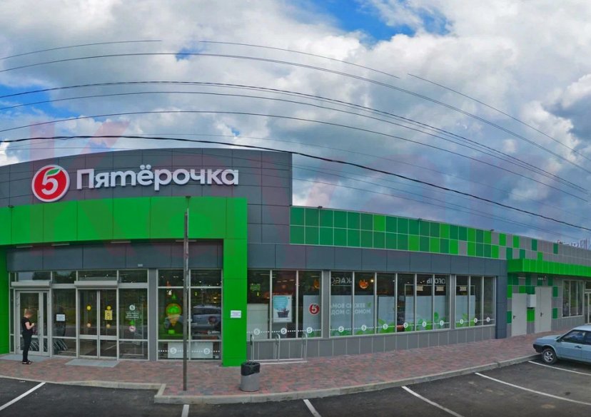 Продажа коммерции, 703 кв.м (Торговое) фото 0