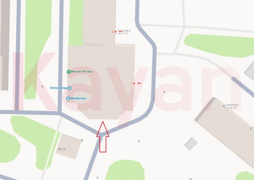 Продажа коммерции, 101 кв.м (Общепит) фото 6