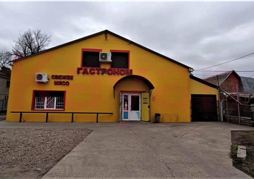 Продажа коммерции, 595 кв.м (Магазин) фото 1