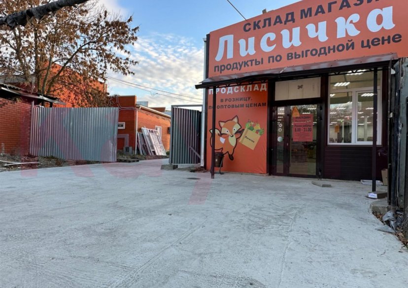 Продажа коммерции, 447 кв.м (Торговое) фото 1 Продажа коммерции, 447 кв.м (Торговое) фото 1