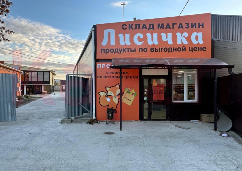 Продажа коммерции, 447 кв.м (Торговое) фото 2 Продажа коммерции, 447 кв.м (Торговое) фото 2