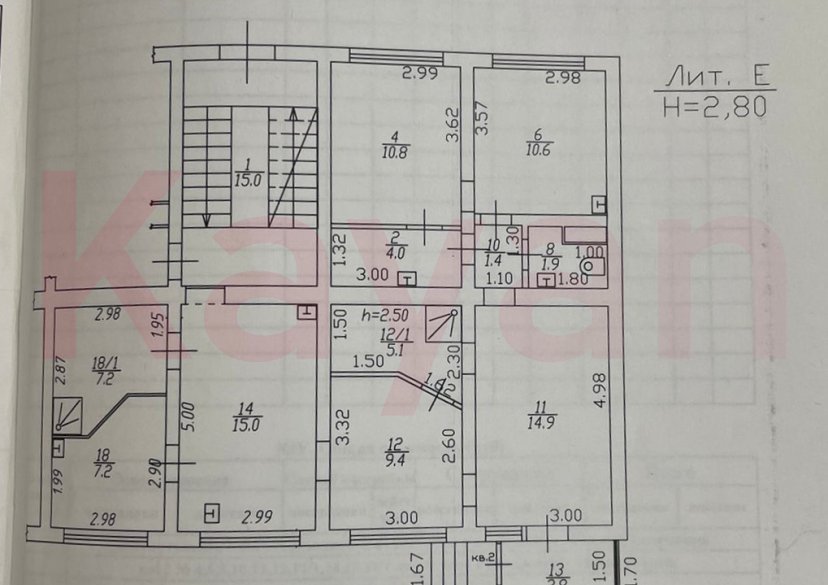 Продажа коммерции, 90 кв.м (Свободного назначения) фото 6 Продажа коммерции, 90 кв.м (Свободного назначения) фото 6