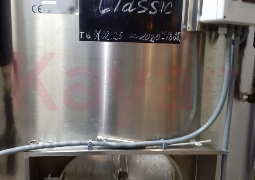 Продажа коммерции, 730 кв.м (Кафе/ресторан) фото 7