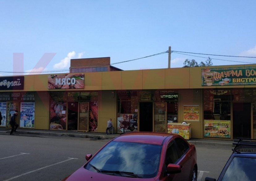 Продажа коммерции, 270 кв.м (Магазин) фото 0