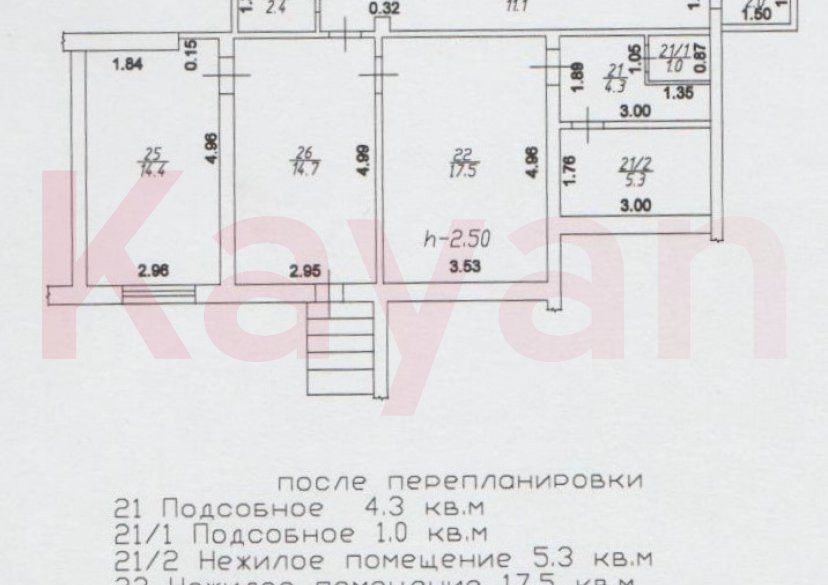 Продажа коммерции, 120 кв.м (Свободного назначения) фото 12