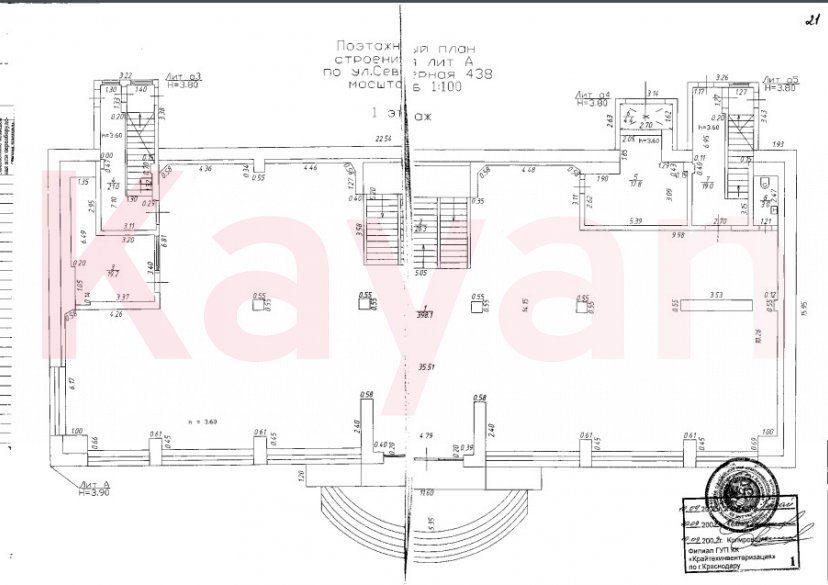 Продажа коммерции, 2000 кв.м (Свободного назначения) фото 7 Продажа коммерции, 2000 кв.м (Свободного назначения) фото 7