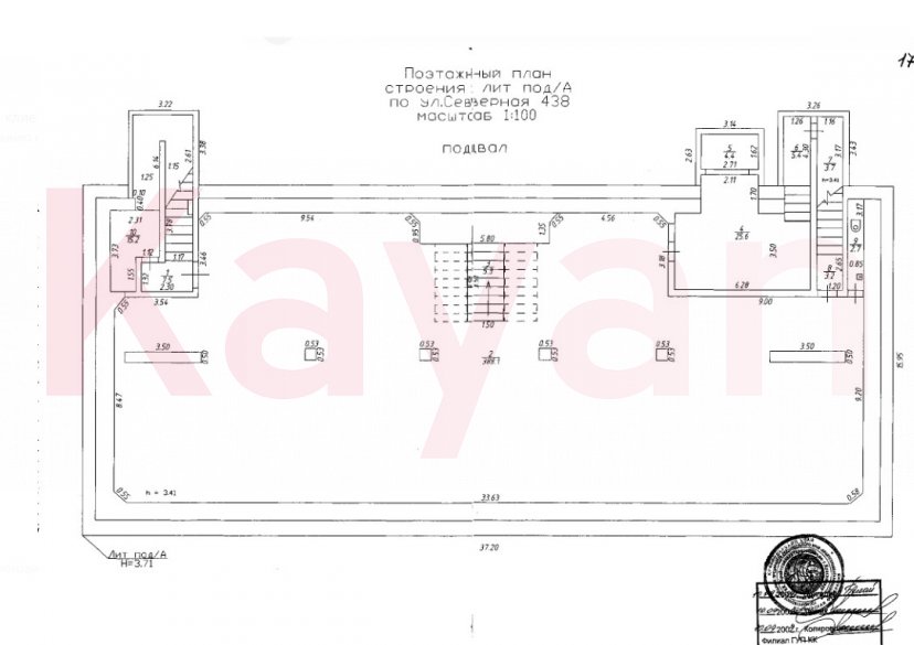 Продажа коммерции, 2000 кв.м (Свободного назначения) фото 10 Продажа коммерции, 2000 кв.м (Свободного назначения) фото 10