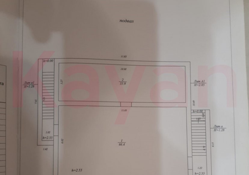 Продажа коммерции, 300 кв.м (Свободного назначения) фото 3