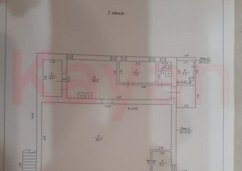 Продажа коммерции, 300 кв.м (Свободного назначения) фото 1 Продажа коммерции, 300 кв.м (Свободного назначения) фото 1