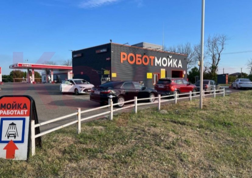 Продажа коммерции, 145 кв.м (Готовый бизнес) фото 1 Продажа коммерции, 145 кв.м (Готовый бизнес) фото 1