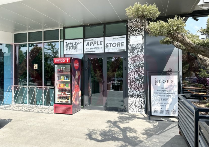 Продажа коммерции, 731 кв.м (Офисное) фото 9 Продажа коммерции, 731 кв.м (Офисное) фото 9