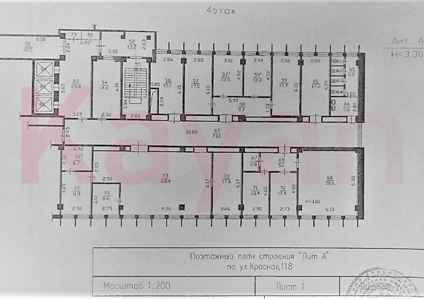 Продажа коммерции, 731 кв.м (Офисное) фото 12 Продажа коммерции, 731 кв.м (Офисное) фото 12