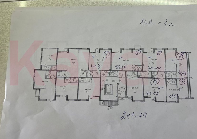Продажа коммерции, 260 кв.м (Готовый бизнес) фото 15