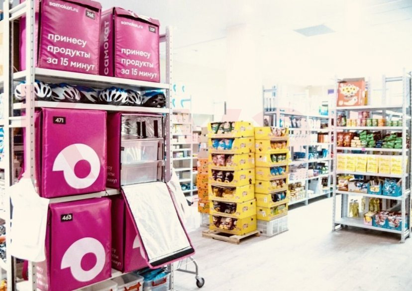 Продажа коммерции, 260 кв.м (Готовый бизнес) фото 9