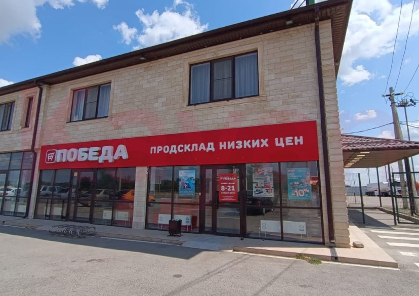 Продажа коммерции, 1370 кв.м (Гостиница) фото 1 Продажа коммерции, 1370 кв.м (Гостиница) фото 1