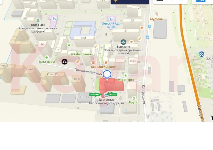 Продажа коммерции, 55 кв.м (Свободного назначения) фото 3 Продажа коммерции, 55 кв.м (Свободного назначения) фото 3