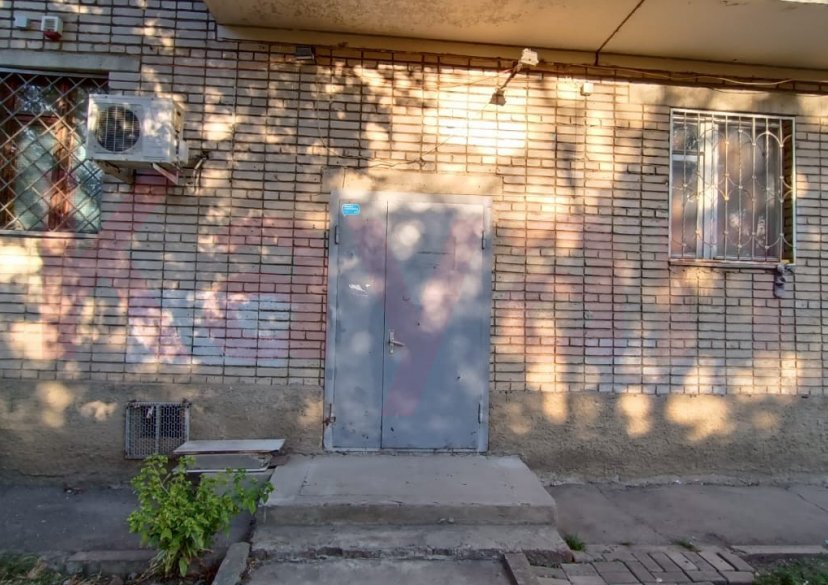 Продажа коммерции, 33 кв.м (Бытовые услуги) фото 11 Продажа коммерции, 33 кв.м (Бытовые услуги) фото 11