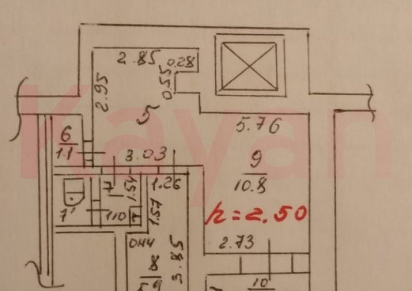 Продажа коммерции, 33 кв.м (Бытовые услуги) фото 13