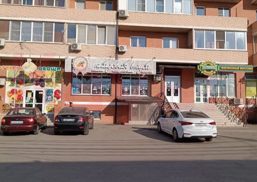 Продажа коммерции, 108 кв.м (Пекарня) фото 10 Продажа коммерции, 108 кв.м (Пекарня) фото 10