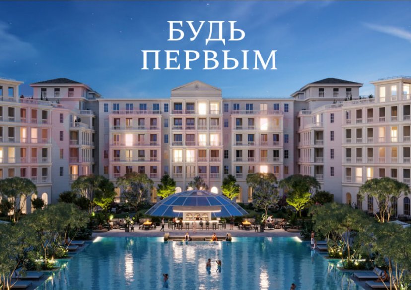 Продажа коммерции, 36 кв.м (Готовый бизнес) фото 1 Продажа коммерции, 36 кв.м (Готовый бизнес) фото 1