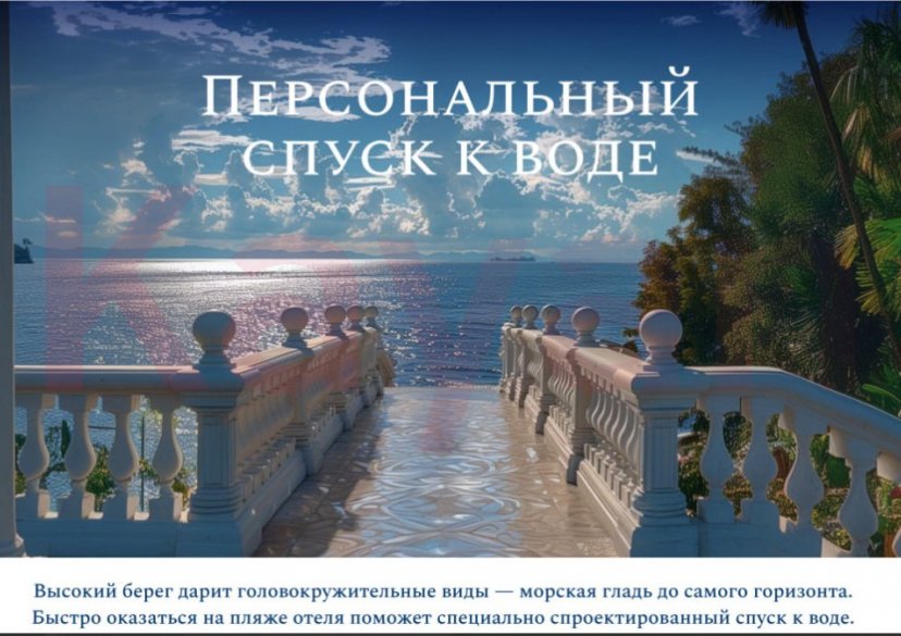 Продажа коммерции, 36 кв.м (Готовый бизнес) фото 2 Продажа коммерции, 36 кв.м (Готовый бизнес) фото 2