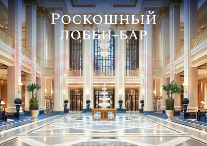 Продажа коммерции, 36 кв.м (Готовый бизнес) фото 3 Продажа коммерции, 36 кв.м (Готовый бизнес) фото 3