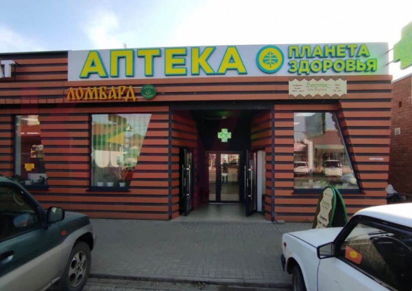 Аренда коммерции, 276 кв.м (Торговое) фото 0 Аренда коммерции, 276 кв.м (Торговое) фото 0