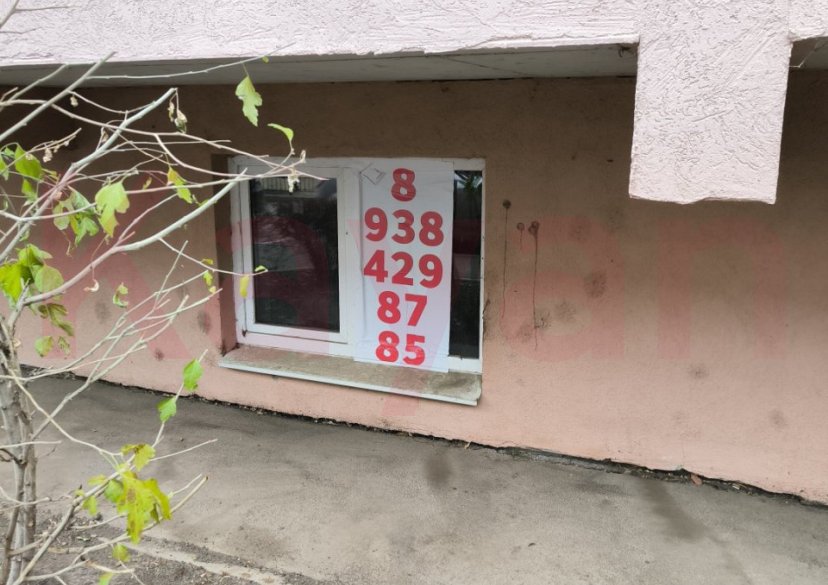 Продажа коммерции, 33 кв.м (Офисное) фото 14 Продажа коммерции, 33 кв.м (Офисное) фото 14