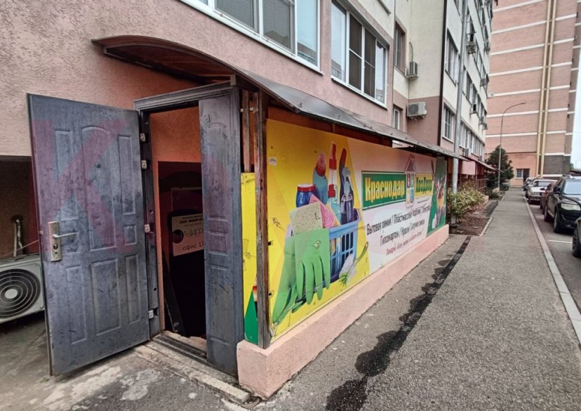 Продажа коммерции, 33 кв.м (Офисное) фото 4