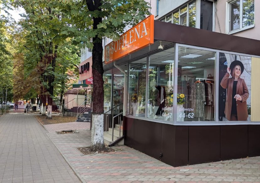 Продажа коммерции, 120 кв.м (Торговое) фото 1 Продажа коммерции, 120 кв.м (Торговое) фото 1