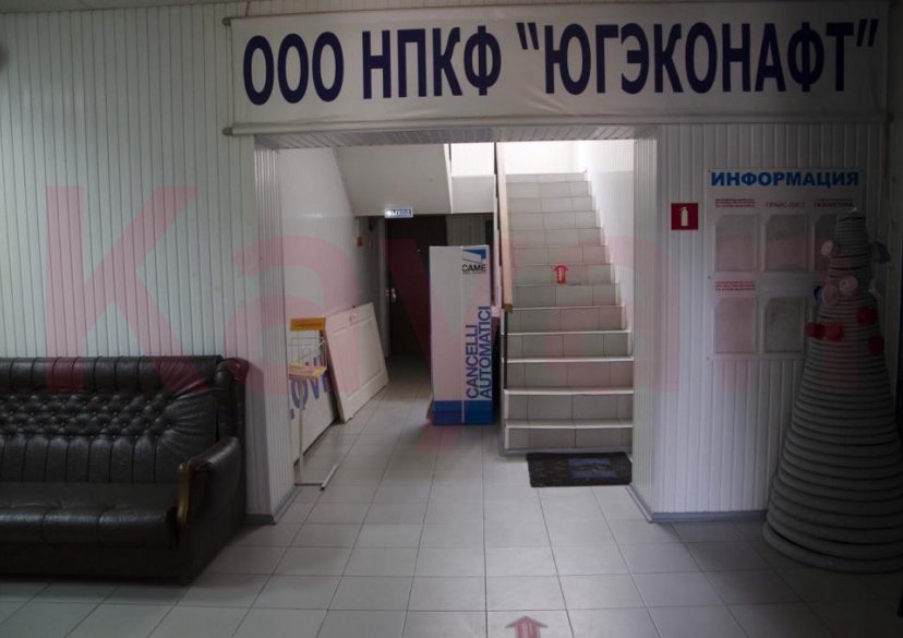 Продажа коммерции, 590 кв.м (Свободного назначения) фото 1