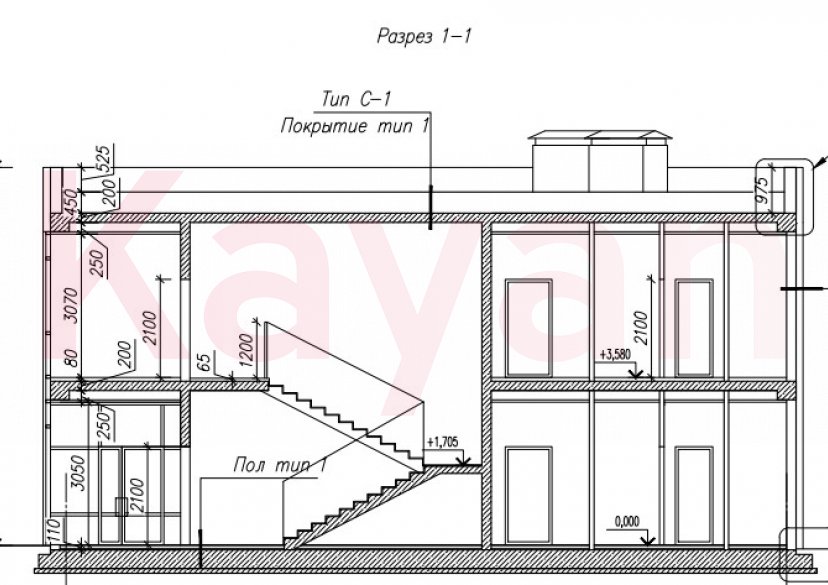 Аренда коммерции, 560 кв.м (Свободного назначения) фото 4