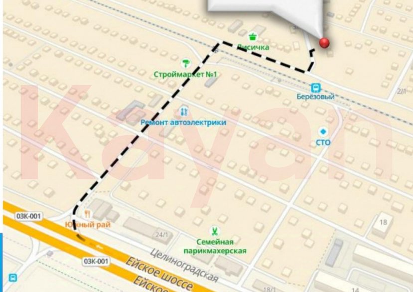 Продажа коммерции, 931 кв.м (Свободного назначения) фото 1 Продажа коммерции, 931 кв.м (Свободного назначения) фото 1