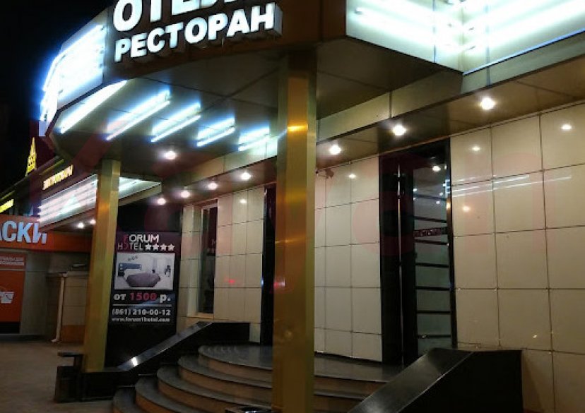 Продажа коммерции, 9000 кв.м (Арендный бизнес) фото 0