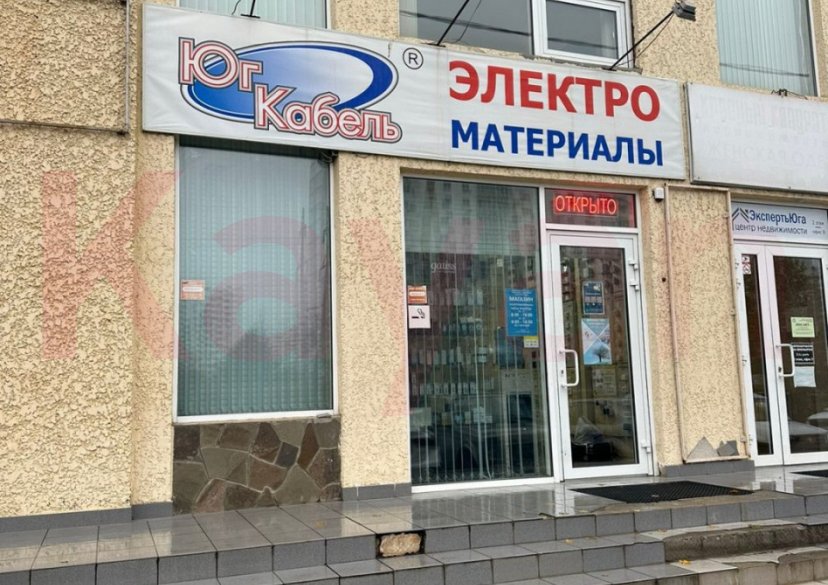 Аренда коммерции, 117 кв.м (Торговое) фото 1