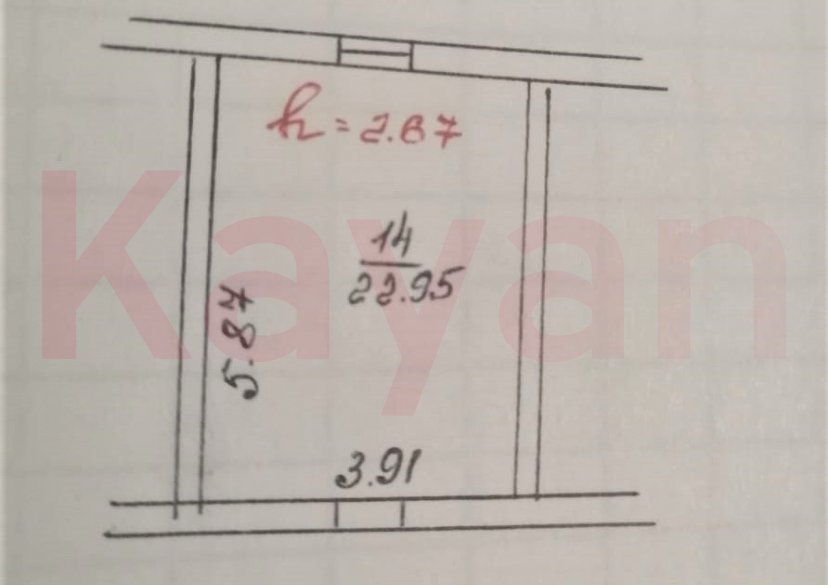 Продажа коммерции, 23 кв.м (Офис) фото 12
