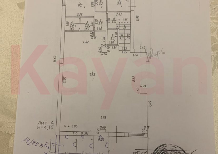 Аренда коммерции, 378 кв.м (Свободного назначения) фото 2 Аренда коммерции, 378 кв.м (Свободного назначения) фото 2