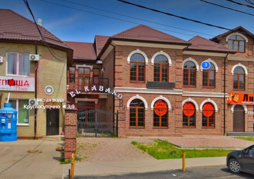 Аренда коммерции, 378 кв.м (Свободного назначения) фото 3 Аренда коммерции, 378 кв.м (Свободного назначения) фото 3